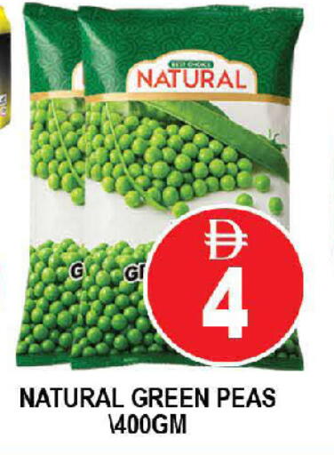 Peas available at المدينة in الإمارات العربية المتحدة , الامارات - دبي