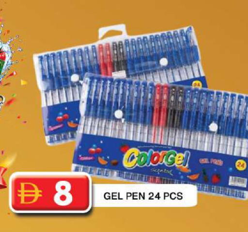 available at Grand Hyper Market in UAE - Dubai