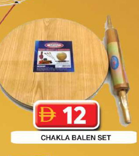 available at جراند هايبر ماركت in الإمارات العربية المتحدة , الامارات - دبي