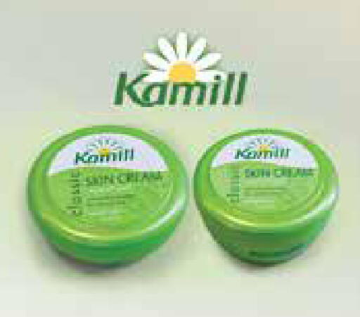 available at جمعية الامارات التعاونية in الإمارات العربية المتحدة , الامارات - دبي