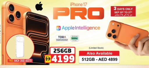 Apple available at Safari Hypermarket  in UAE - Dubai