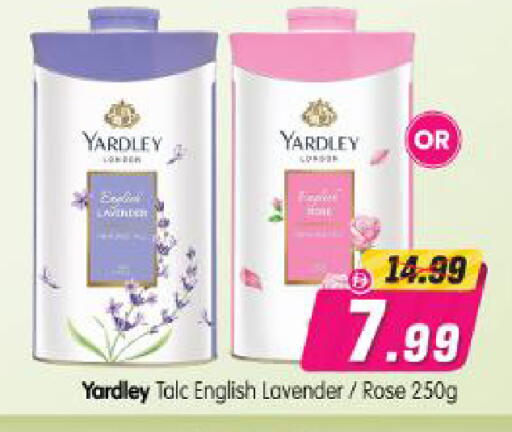 available at Al Madina Hypermarket in UAE - Abu Dhabi