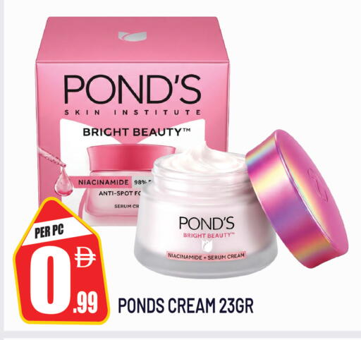 available at Dream Land in UAE - Dubai