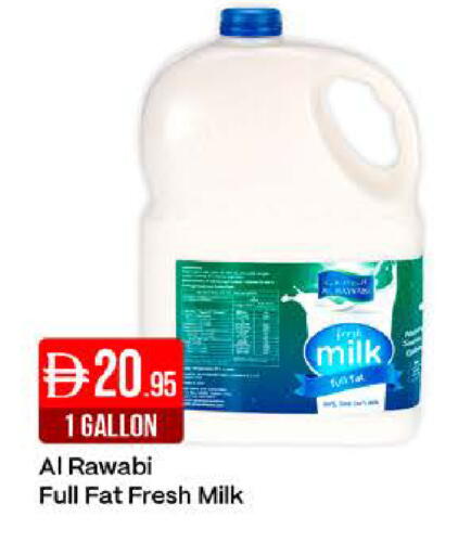 available at West Zone Supermarket in UAE - Dubai