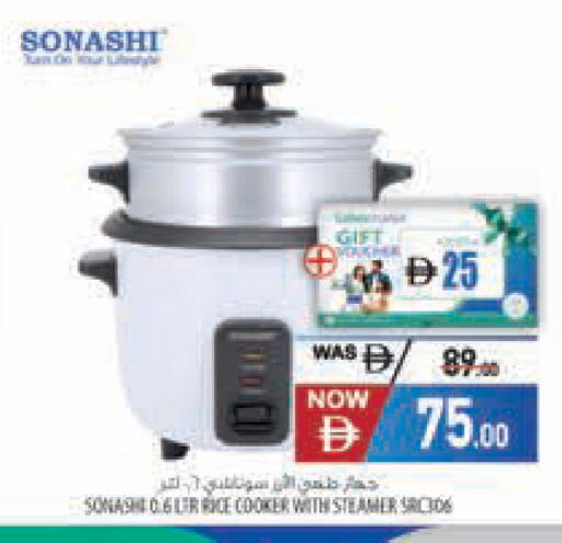 available at Safeer Market in UAE - Dubai