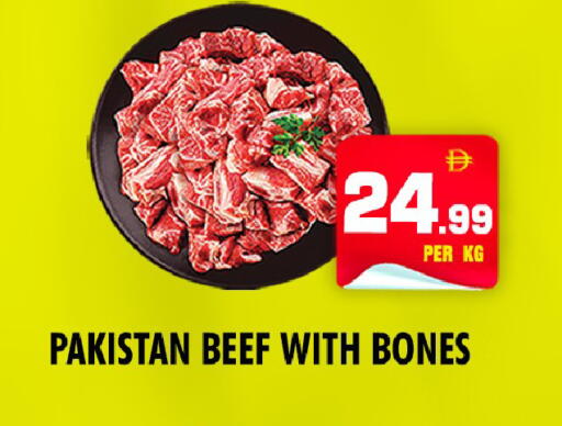 available at NIGHT TO NIGHT DEPARTMENT STORE in UAE - Dubai