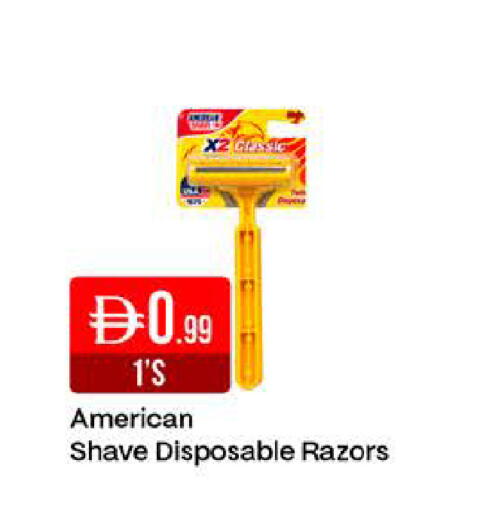 available at West Zone Supermarket in UAE - Dubai
