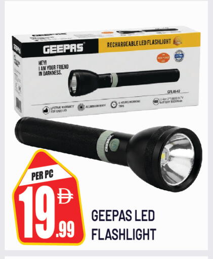 available at Dream Land in UAE - Dubai