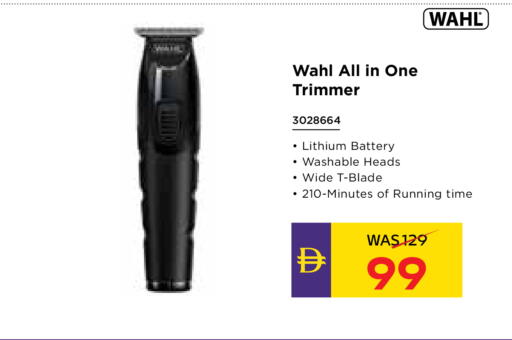 available at ADCOOP in UAE - Ras al Khaimah