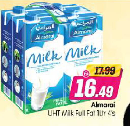 available at Al Madina Hypermarket in UAE - Abu Dhabi