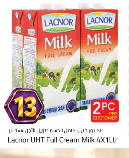 available at Mark & Save in UAE - Dubai