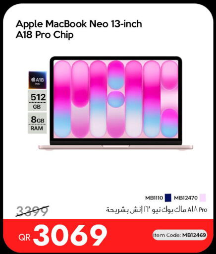 Apple available at iCONNECT  in Qatar - Al Wakra