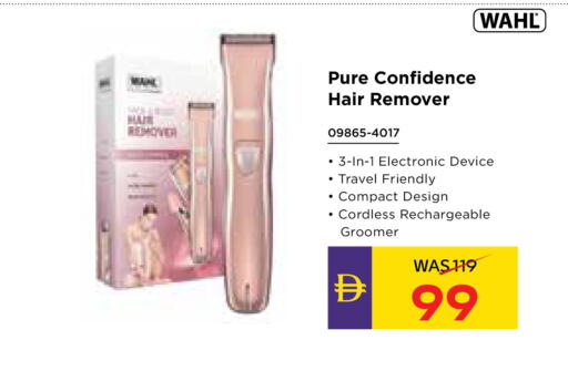available at ADCOOP in UAE - Ras al Khaimah