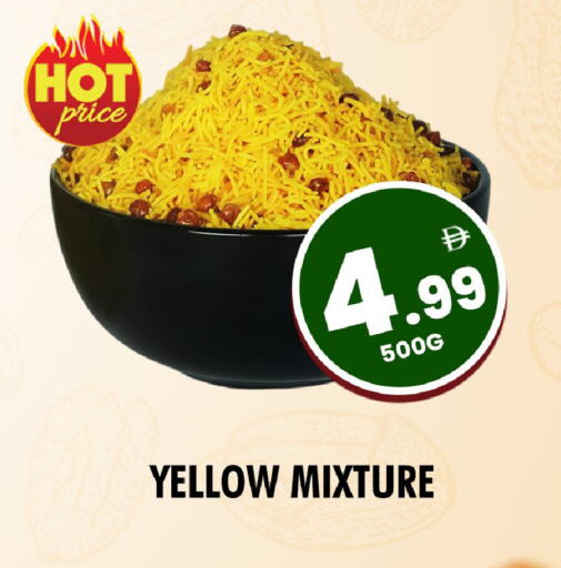 available at NIGHT TO NIGHT DEPARTMENT STORE in UAE - Dubai