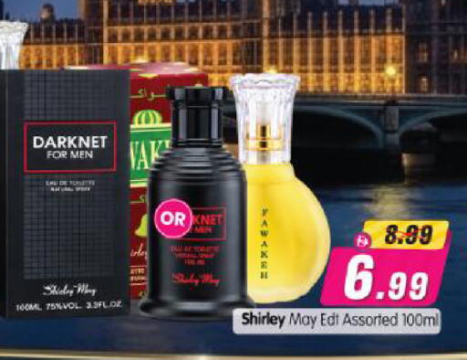 available at Al Madina Hypermarket in UAE - Abu Dhabi