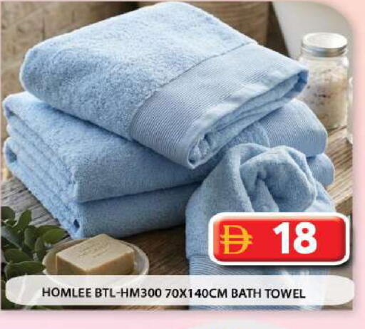 available at Grand Hyper Market in UAE - Abu Dhabi