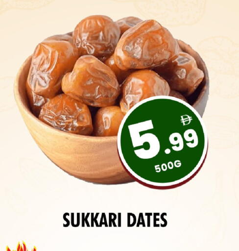 available at نايت تو نايت in الإمارات العربية المتحدة , الامارات - الشارقة / عجمان