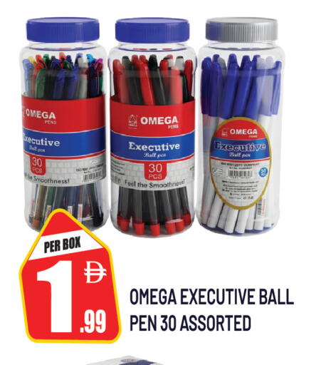 available at دريم لاند in الإمارات العربية المتحدة , الامارات - دبي