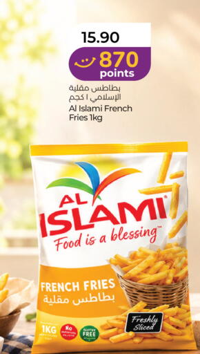 available at Lulu Hypermarket in UAE - Ras al Khaimah