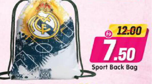 available at Al Madina Hypermarket in UAE - Abu Dhabi