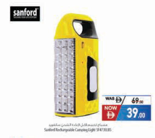 available at Safeer Market in UAE - Ras al Khaimah