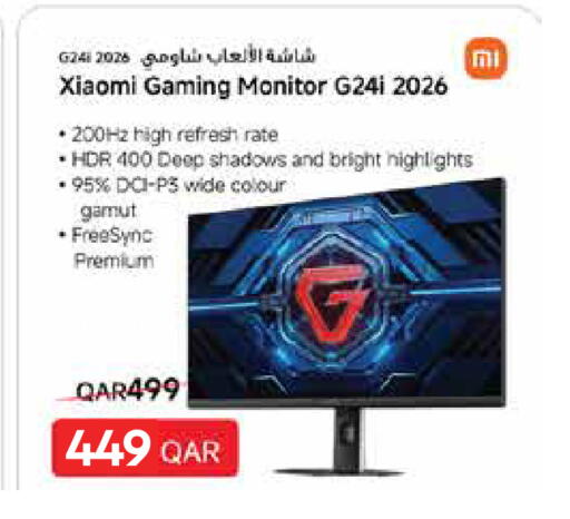 available at Carrefour in Qatar - Doha