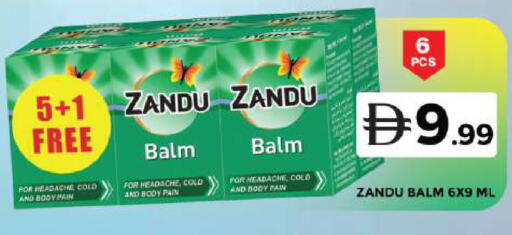 available at Grand Hyper Market in UAE - Dubai