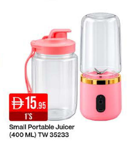 available at West Zone Supermarket in UAE - Dubai