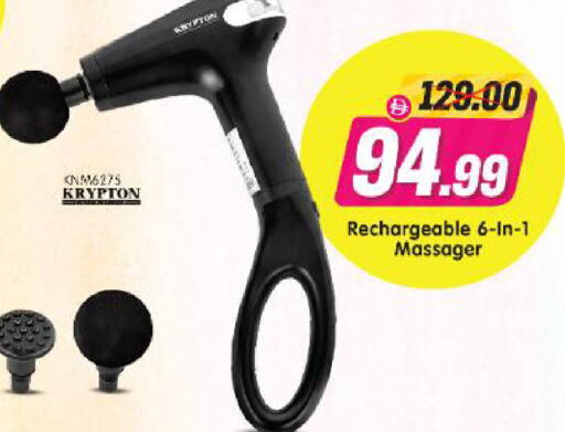 available at Al Madina Hypermarket in UAE - Abu Dhabi