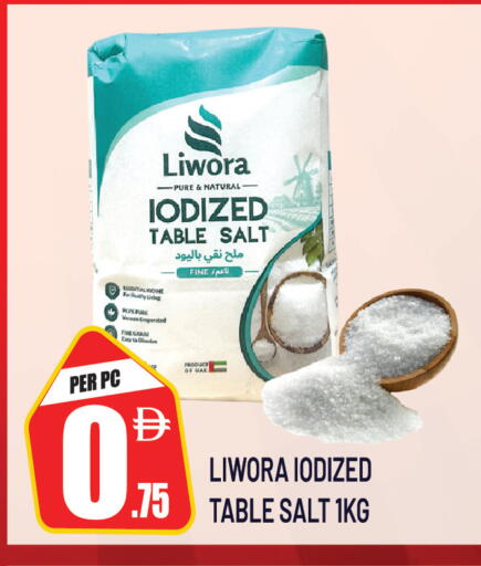 available at دريم لاند in الإمارات العربية المتحدة , الامارات - دبي