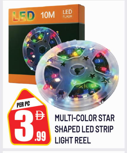 available at دريم لاند in الإمارات العربية المتحدة , الامارات - دبي