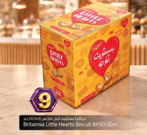 available at Mark & Save in UAE - Dubai