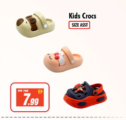 available at نايت تو نايت in الإمارات العربية المتحدة , الامارات - الشارقة / عجمان