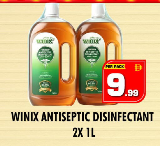 available at NIGHT TO NIGHT DEPARTMENT STORE in UAE - Dubai