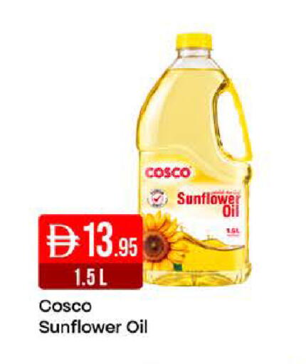 available at West Zone Supermarket in UAE - Dubai