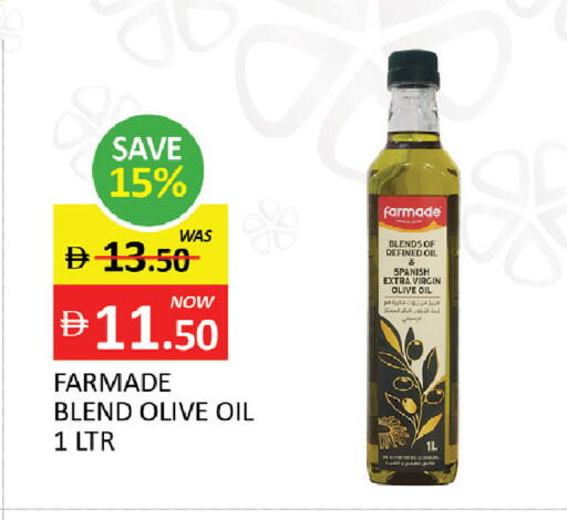 available at المدينة in الإمارات العربية المتحدة , الامارات - رَأْس ٱلْخَيْمَة