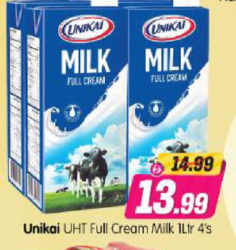 available at Al Madina Hypermarket in UAE - Abu Dhabi