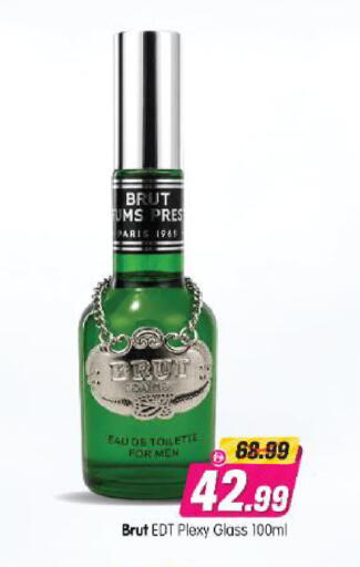 available at Al Madina Hypermarket in UAE - Abu Dhabi