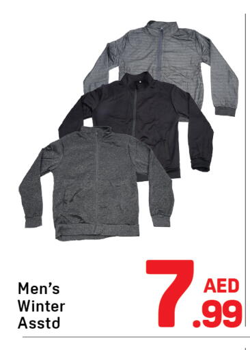 available at دي تو دي in الإمارات العربية المتحدة , الامارات - الشارقة / عجمان