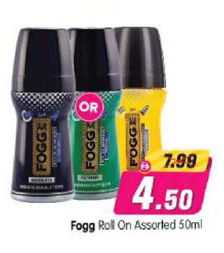 available at Al Madina Hypermarket in UAE - Abu Dhabi