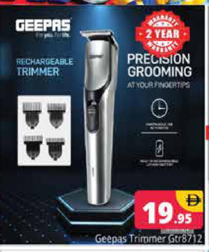 available at Pasons Hypermarket in UAE - Dubai