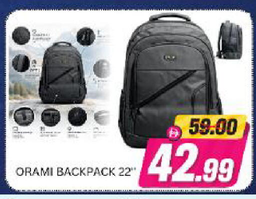 available at Al Madina Hypermarket in UAE - Abu Dhabi