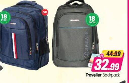 available at Al Madina Hypermarket in UAE - Abu Dhabi