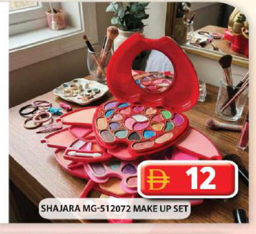 available at Grand Hyper Market in UAE - Abu Dhabi