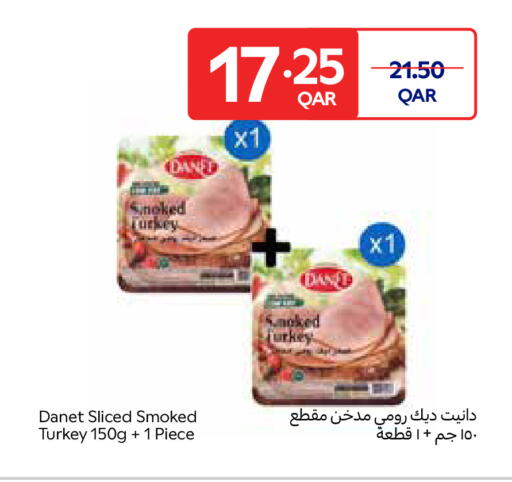 available at Carrefour in Qatar - Al-Shahaniya
