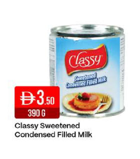 available at West Zone Supermarket in UAE - Dubai