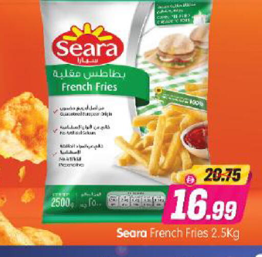 available at Al Madina Hypermarket in UAE - Abu Dhabi