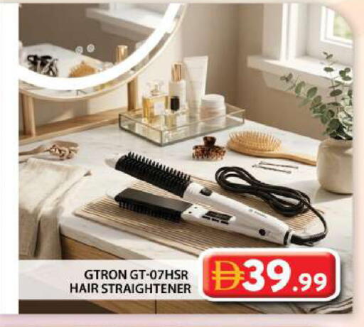 available at Grand Hyper Market in UAE - Abu Dhabi