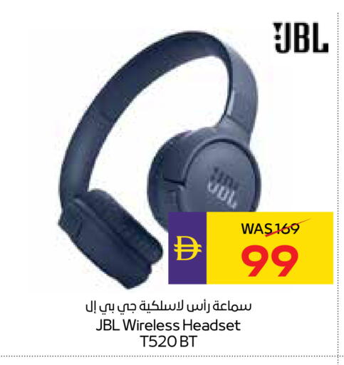 available at ADCOOP in UAE - Ras al Khaimah