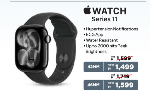 available at ADCOOP in UAE - Abu Dhabi